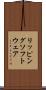 リッピングソフトウェア Scroll