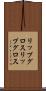 リップグロス Scroll