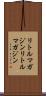 リトルマガジン Scroll