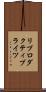 リプロダクティブライツ Scroll