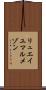 リュエイユマルメゾン Scroll