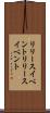 リリースイベント Scroll