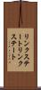 リンクステート Scroll