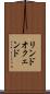 リンドオクェンド Scroll