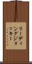 リーディングジョッキー Scroll