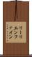 リーリエンファイン Scroll