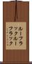 ルーフラック Scroll