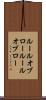 ルールオブロー Scroll