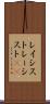 レイシスト Scroll