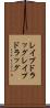 レイプドラッグ Scroll