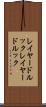 レイヤードルック Scroll