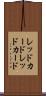 レッドカード Scroll