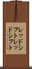 レッドシフト Scroll