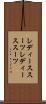 レディーススーツ Scroll