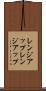 レンジアップ Scroll