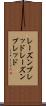 レーズンブレッド Scroll