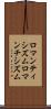 ロマンティシズム Scroll
