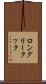 ロングリークック Scroll
