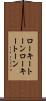 ローキートーン Scroll