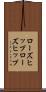 ローズヒップ Scroll