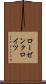 ローゼンクロイツ Scroll