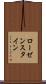 ローゼンスタイン Scroll