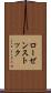 ローゼンストック Scroll