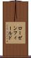ローゼンフィールド Scroll