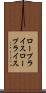 ロープライス Scroll