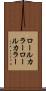 ロールカラー Scroll