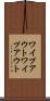 ワイプアウト Scroll