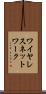 ワイヤレス・ネットワーク Scroll