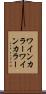 ワインカラー Scroll