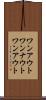 ワンアウト Scroll