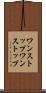 ワンストップ Scroll
