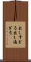 出しすぎる Scroll