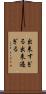 出来すぎる Scroll