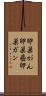 卵巣がん Scroll