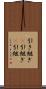 引き継ぎ(P) Scroll