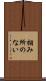 掴み所のない Scroll