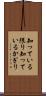知っている限り Scroll