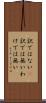 訳ではない(P) Scroll
