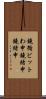 鐃循ビットわ申鐃緒申鐃緒申 Scroll