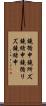 鐃循￥申鐃所ズ鐃緒申 Scroll
