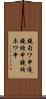 鐃旬ワ申優鐃緒申鐃殉ネワ申 Scroll