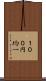 １００円均一 Scroll