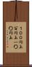１００円玉 Scroll