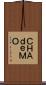 ＣＨＡｄｅＭＯ Scroll