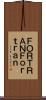 ＦＯＲＴＲＡＮ Scroll