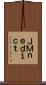 ＪＭｎｅｄｉｃｔ Scroll